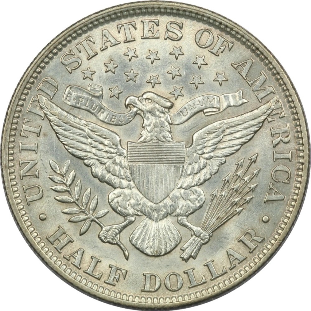 1892-50c-Liberty-Head-[barber]-Half-Dollar-#5